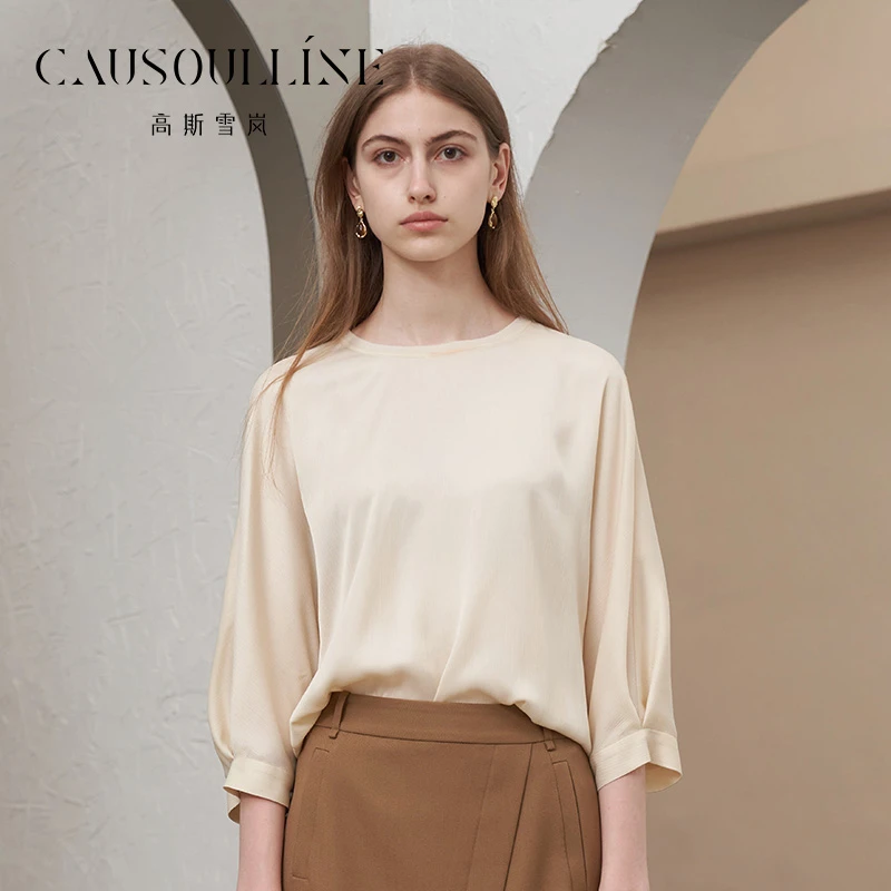 高斯雪岚【秋装活动】显瘦百搭款长袖纯色休闲衬衫上衣女24312161