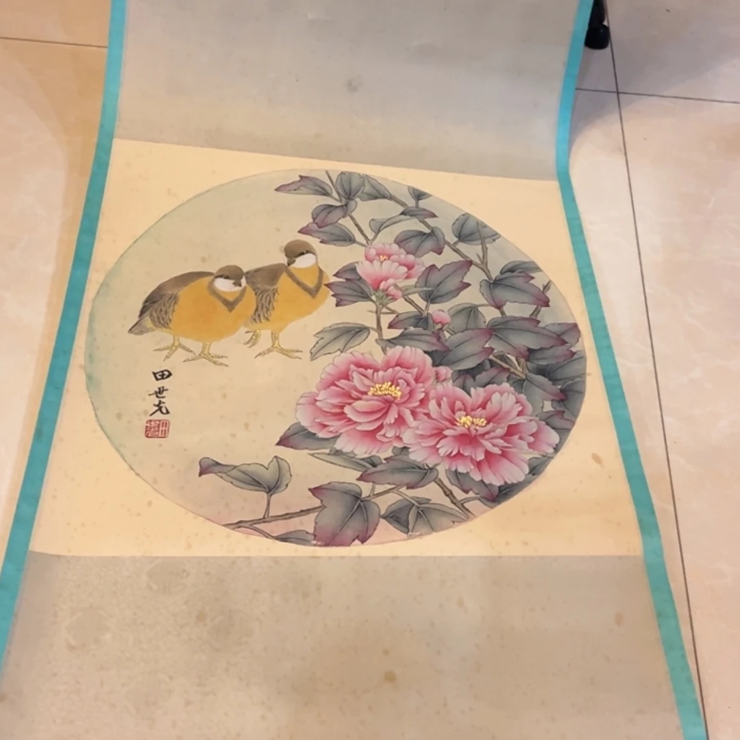 【闪购商品】书法用****6