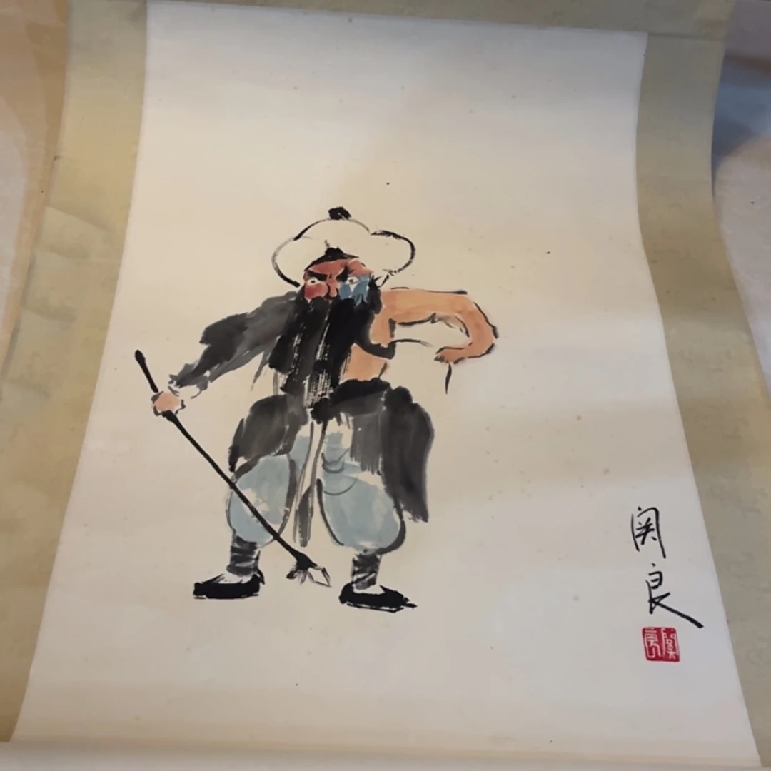 【闪购商品】书法收****藏