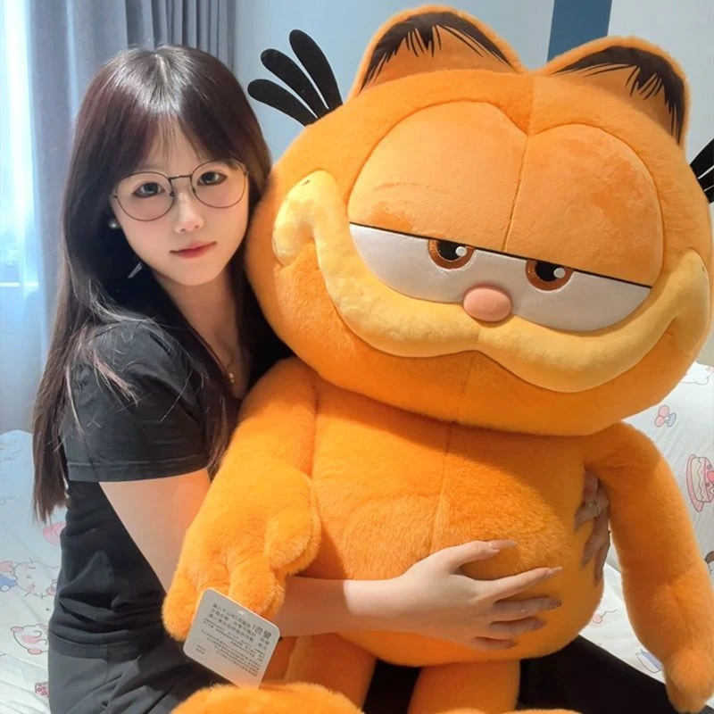 可爱加菲猫玩偶公仔毛绒玩具女孩睡觉生日礼物高颜值便宜床上超软