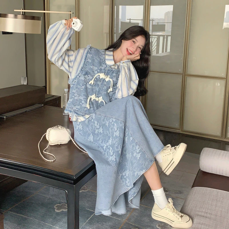 蓝色新中式牛仔套装裙女秋2024盘扣马甲条纹衬衫春秋季休闲三件套