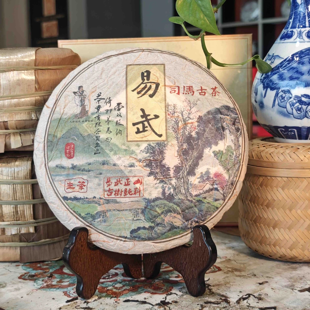 龙马同庆号易武古树 2010年普洱生茶 400克/饼