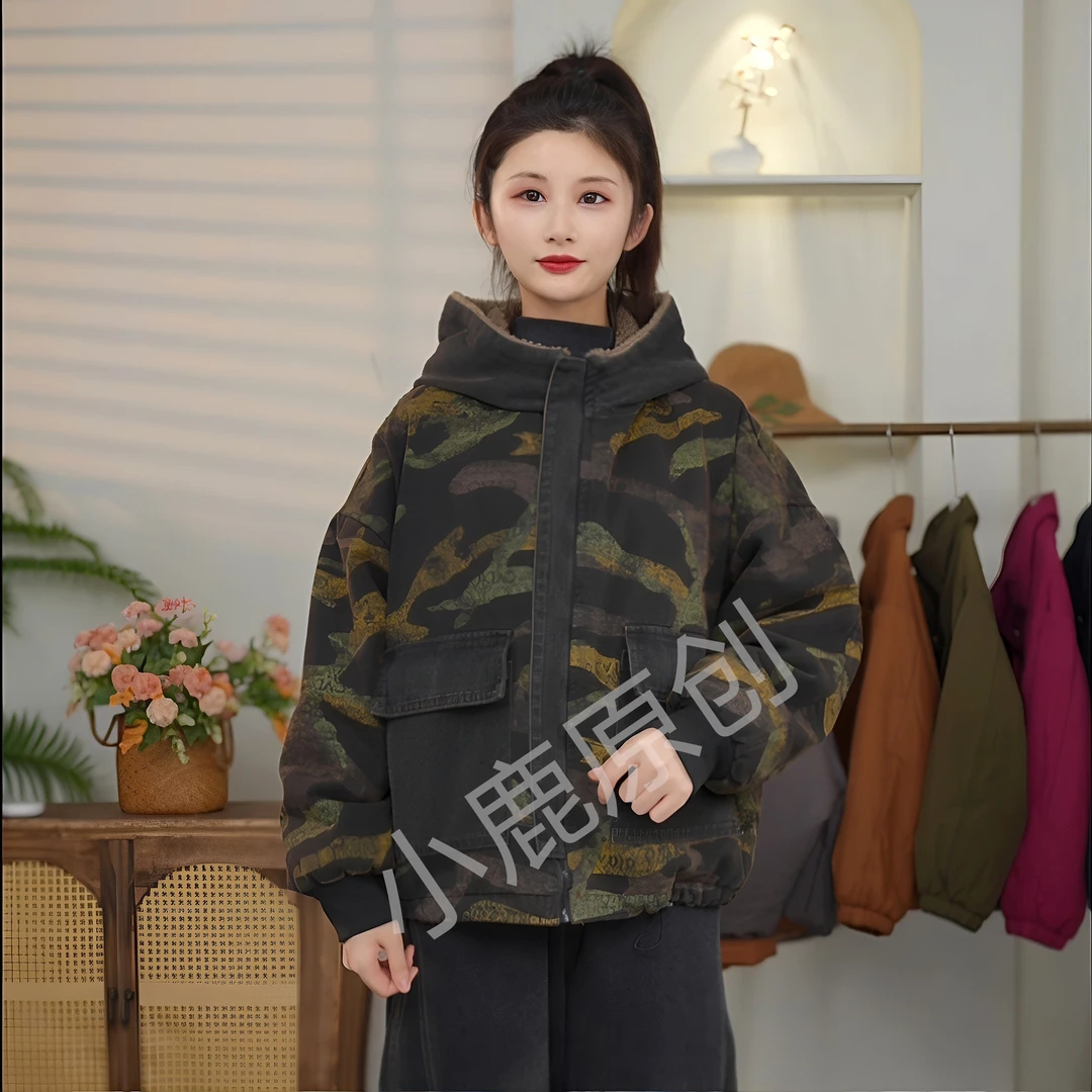 2024冬季新款双色水洗软牛仔休闲百搭迷彩女士外套棉衣