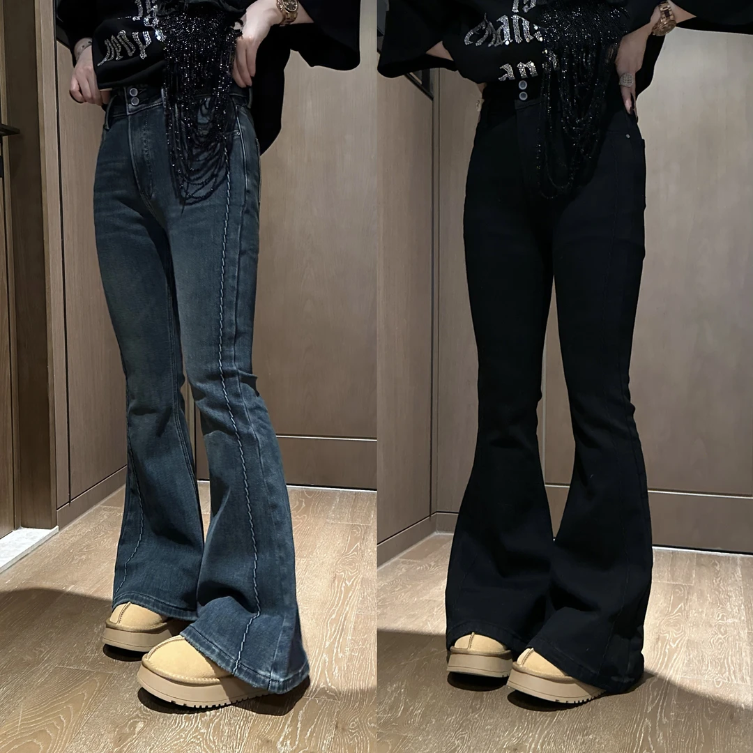 YDFSTUDIO小众【腿精裤】高品加绒分割线设计巨显瘦过冬牛仔喇叭裤