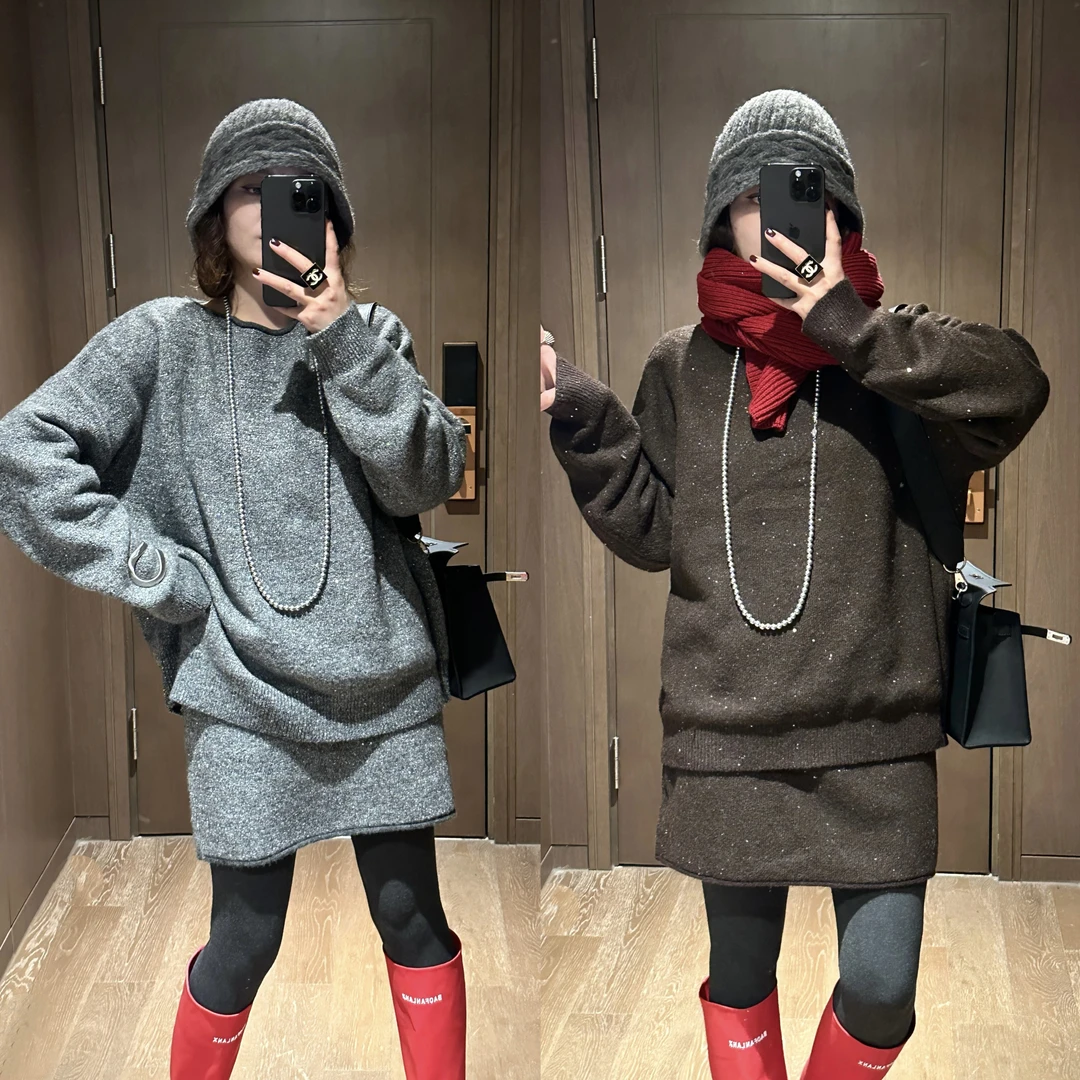 YDFSTUDIO小众【梦幻佳人】欧货细闪亮片设计双层套头毛衣半裙套装