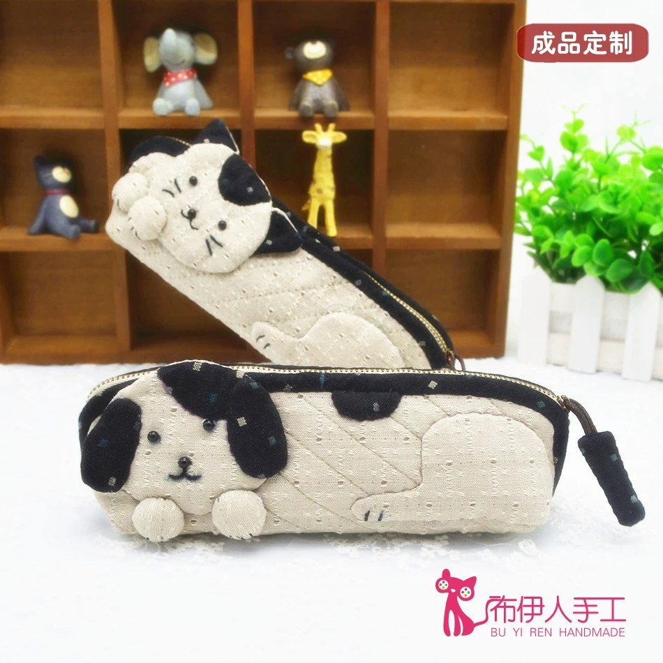 手工布艺DIY先染布拼布材料包免裁剪 小猫小狗笔袋自制儿童礼物