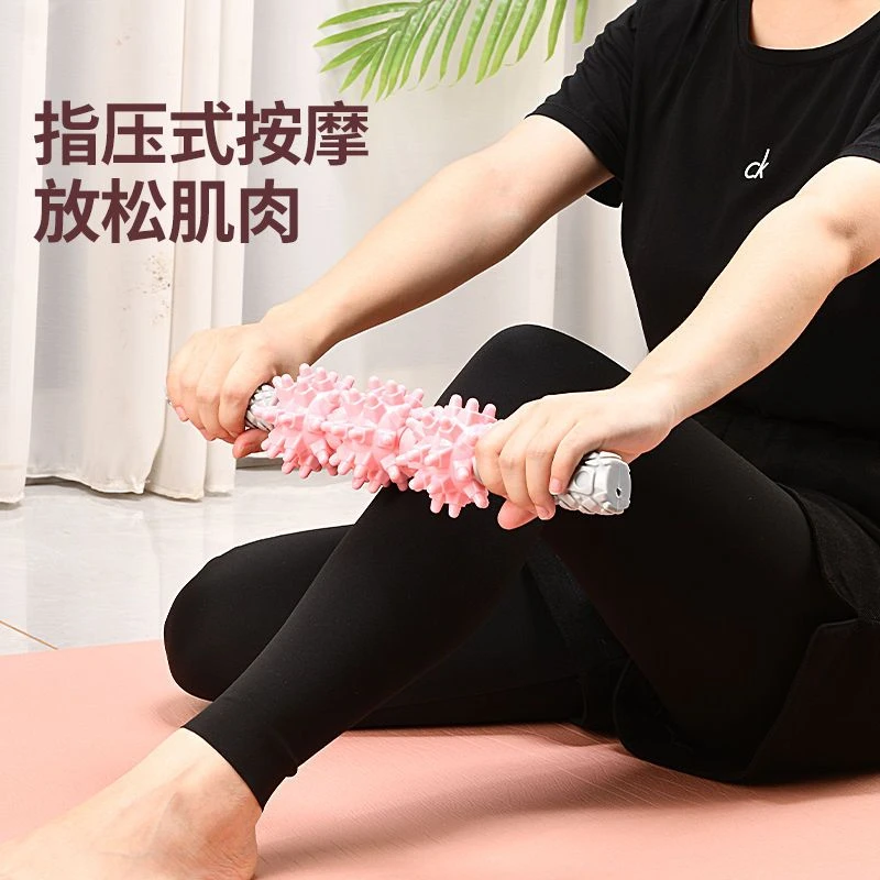 肌肉按摩棒狼牙棒运动滚轴瑜伽齿轮筋膜深层放松滚筒瑜伽肌肉按摩