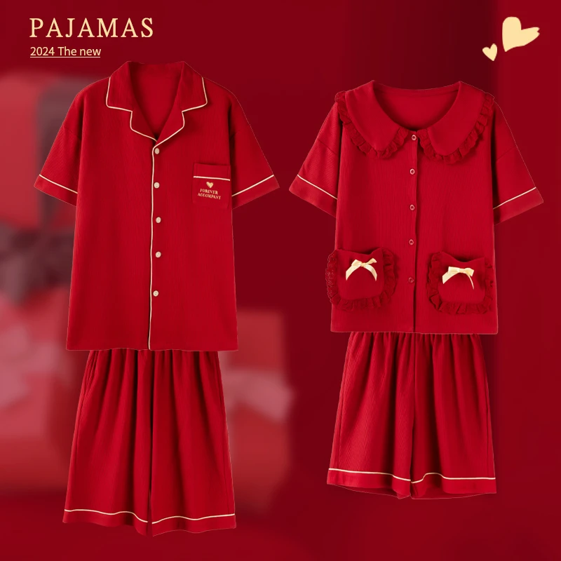 睡衣结婚新婚情侣套装夏天纯棉短袖2024新款红色喜庆夏季一男一女