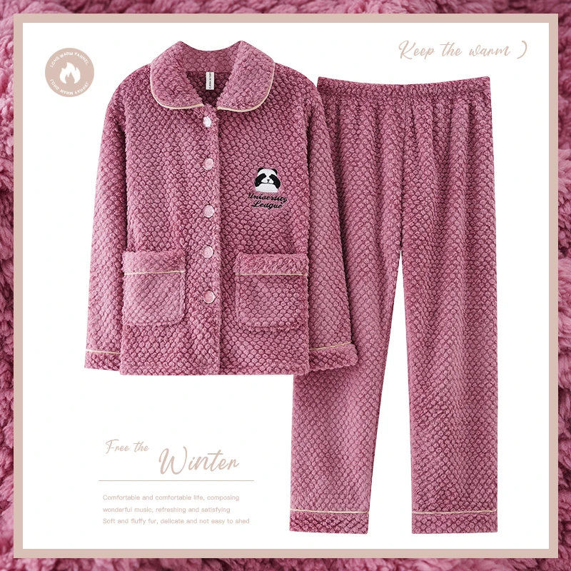 珊瑚绒睡衣女秋冬季加绒加厚中老年春秋款法兰绒可外穿保暖家居服