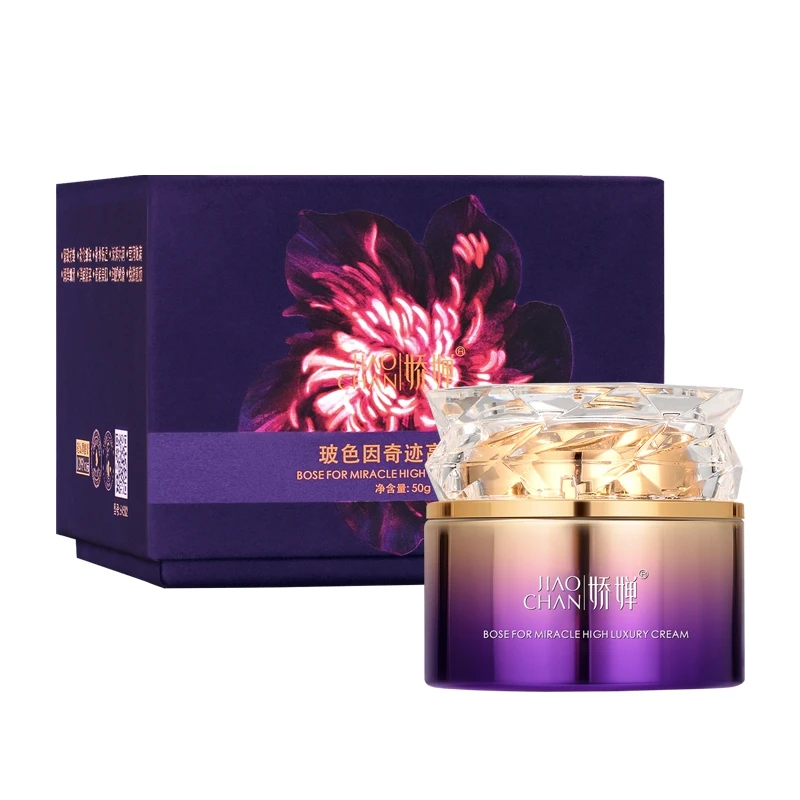 娇婵玻色因奇迹高奢霜（护肤保湿嫩肤滋润抗皱）