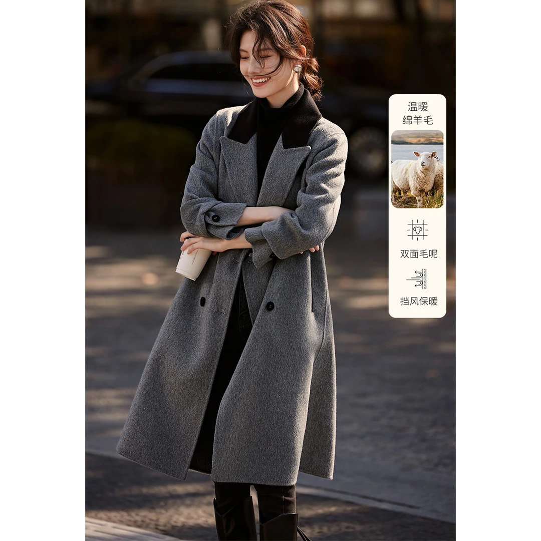 XWI/欣未2024年冬季新款撞色羊毛大衣气质拼接翻领双面毛呢大衣女