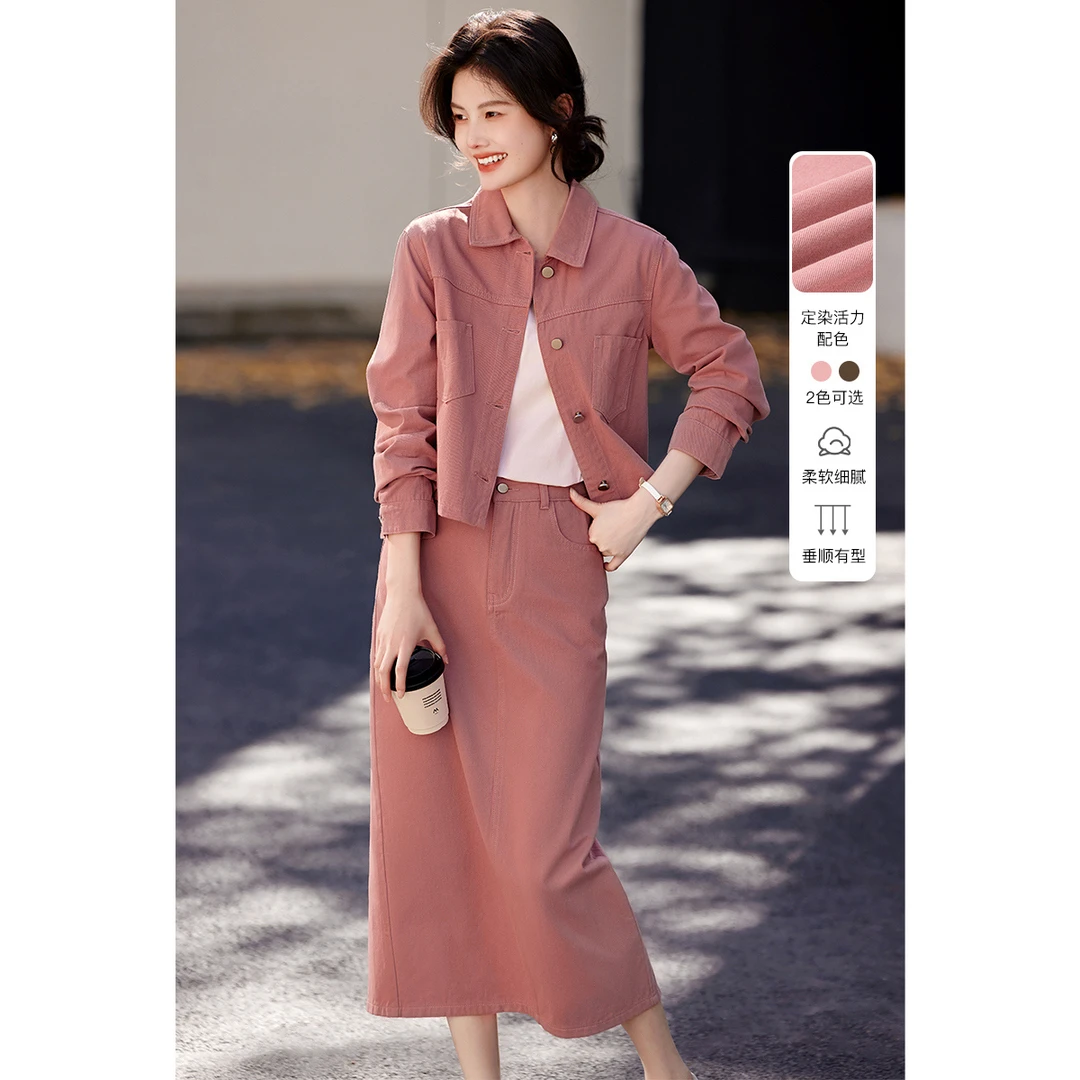 XWI/欣未轻休闲时尚套装2025年春季女装洋气显瘦仿牛仔气质套装女