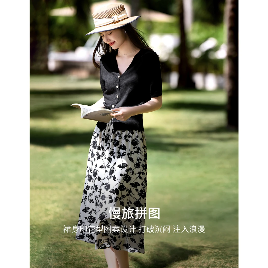 XWI/欣未【气质优雅v领套装】2025春季女款V领针织衫+花型半裙套装