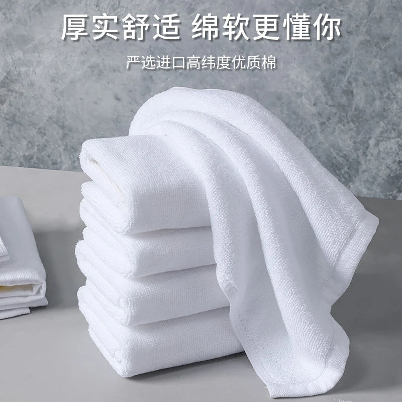 白色毛巾纯棉吸水洗脸家用男女高端全棉热敷面巾洗澡擦头巾热销榜