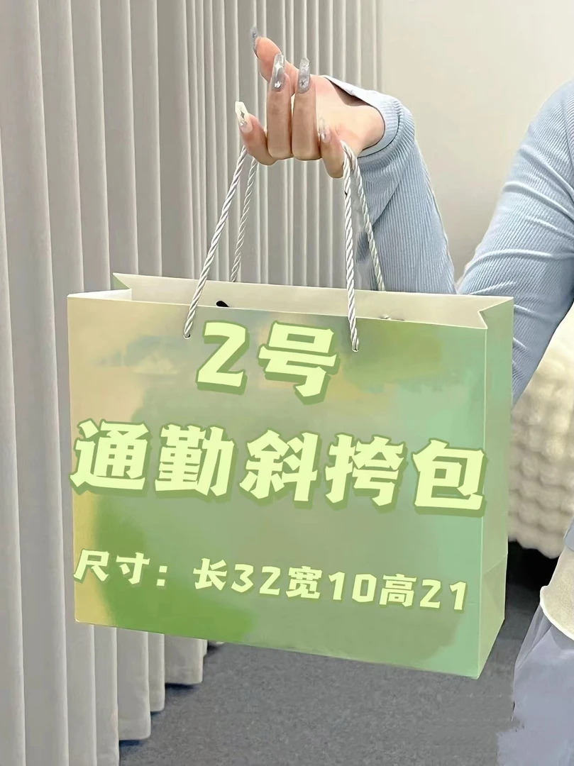 T 2号】2024年新款通勤包 K33