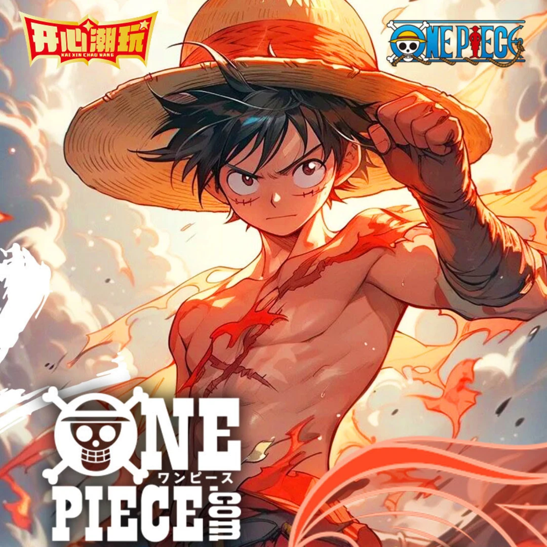 修修【开心潮玩】国卡二创 海贼王精选收藏级卡牌