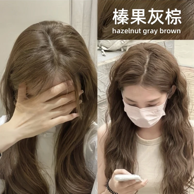 【买1送1】免漂榛果灰棕色染发膏流行色亚麻棕家用植物自己染盖白发