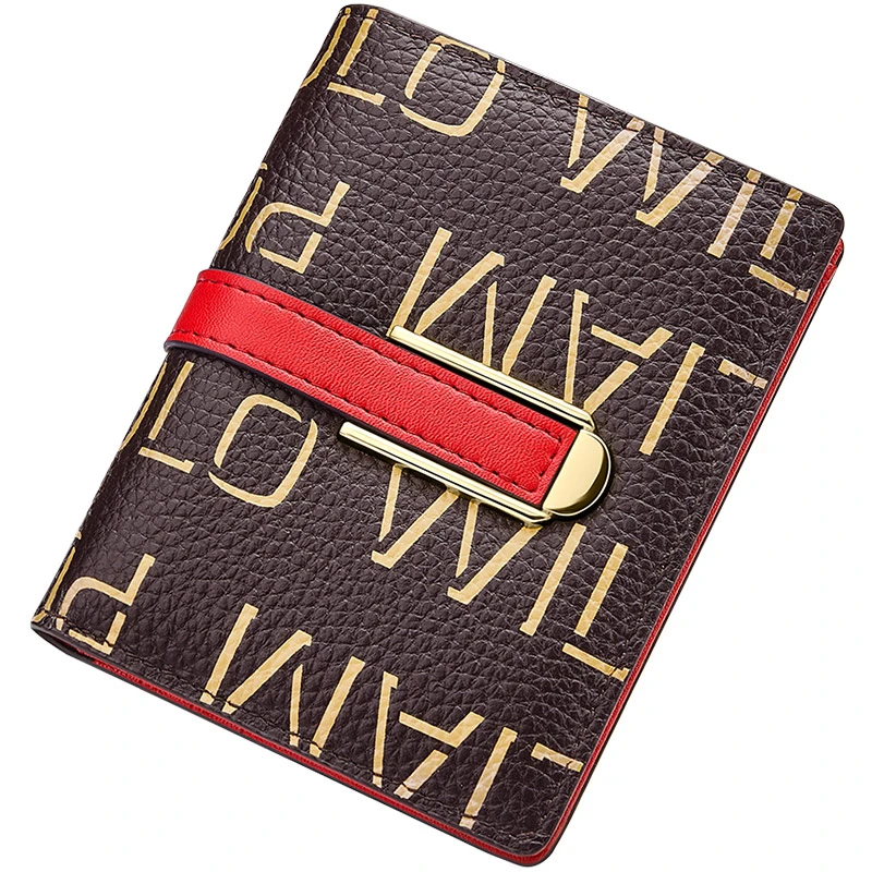 时尚百搭女士真皮多功能简约短款钱包轻薄便携高档经典潮流防盗刷