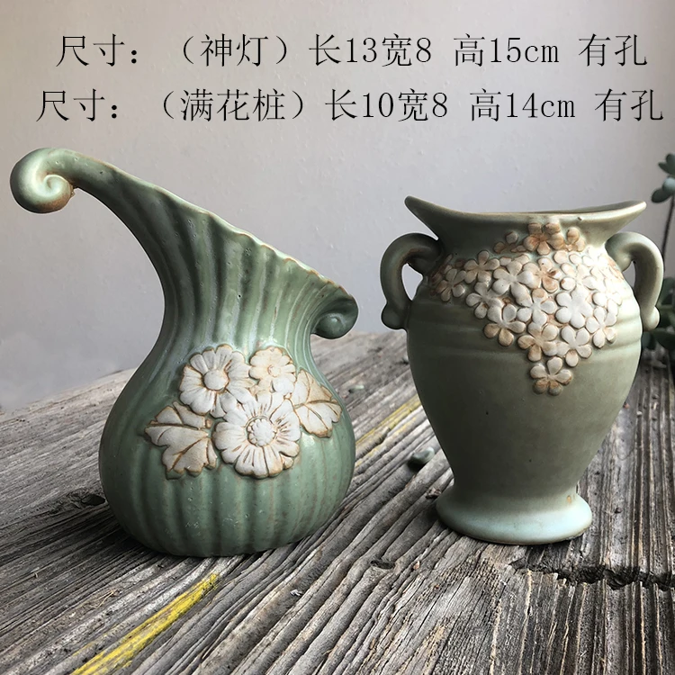 《粉丝浮力》多肉老桩创意造型神灯款k釉  2个 2007