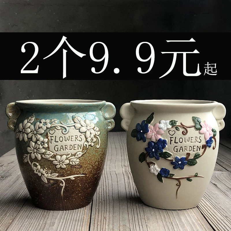 多肉老桩花盆陶瓷大号创意简约肉肉陶罐复古粗陶法师高盆手工有孔商品图