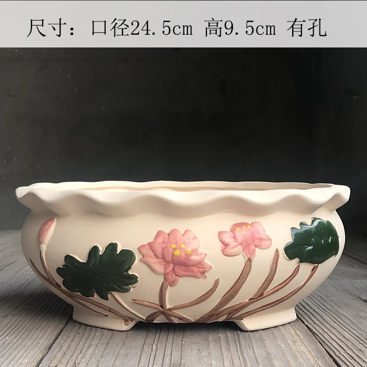 《粉丝专享》拼盆大号带脚手绘荷花陶土吸 水  108