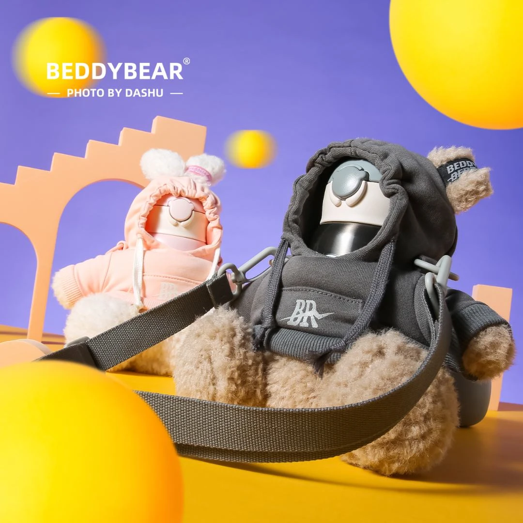 杯具熊毛绒系列儿童保温杯带吸管杯卡通杯可爱男女便携幼儿园水壶