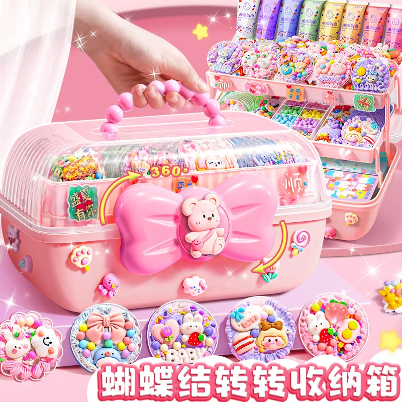 奶油胶咕卡套装贴纸古卡酷卡生日礼物女孩玩具diy咕咔盘贴画豪华