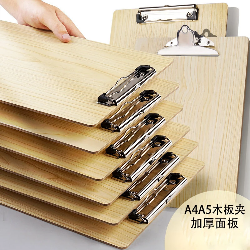 木板夹a4文件夹记录板夹板写字板硬板书写夹板 垫板菜单夹a5票据