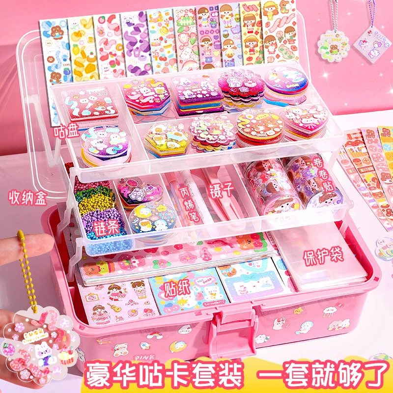 咕卡套装估卡火漆印章diy奶油胶古卡小圆盘不重复可爱韩系咕咔贴