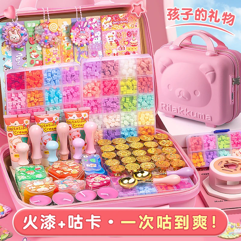 火漆印章套装全套儿童便宜的火漆蜡蜡粒章头咕卡新手火气昂章工具