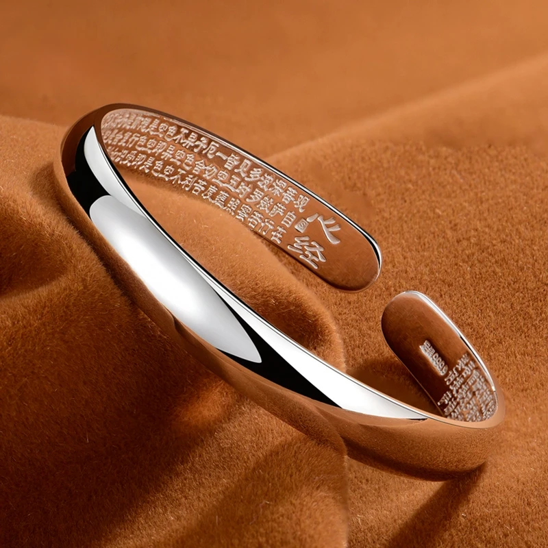 足银手镯 【21号】足银999.9亮面心经实心开口款手镯