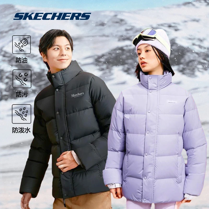 斯凯奇羽绒服情侣冬季男女同款立领款外套时尚加厚保暖L424U296