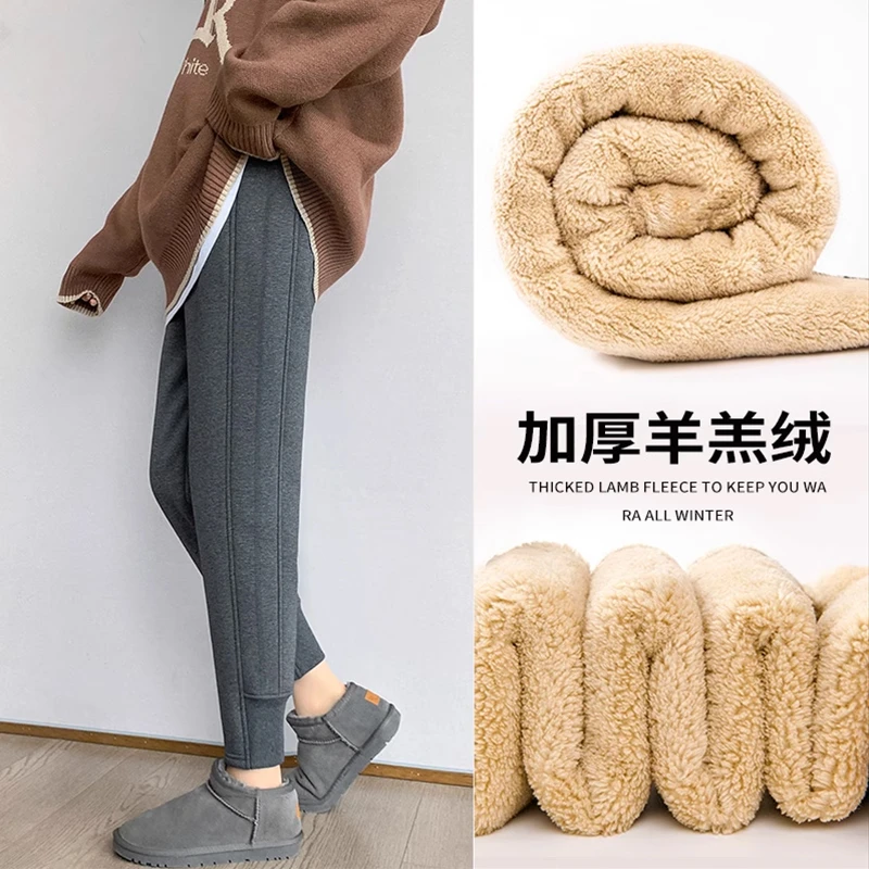 【清仓处理】羊羔绒运动裤女冬季加绒加厚宽松束脚棉裤保暖卫裤外穿