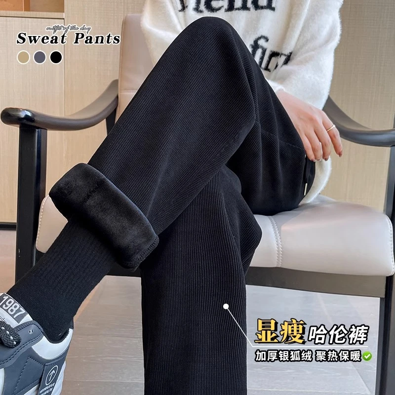 灯芯绒裤子女秋冬季小脚直筒九分小个子休闲哈伦裤加绒加厚萝卜裤