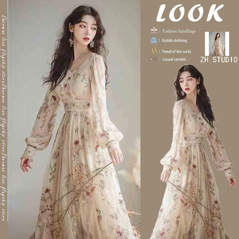 法式绝美杏色碎花雪纺连衣裙2024夏季新款显瘦仙女收腰茶歇长裙子