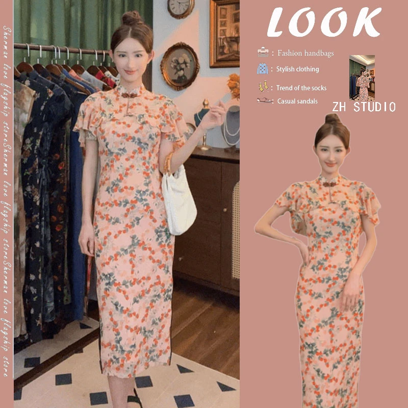 淑女改良旗袍2024年新款夏季高考送考妈妈旗开得胜碎花连衣裙日常