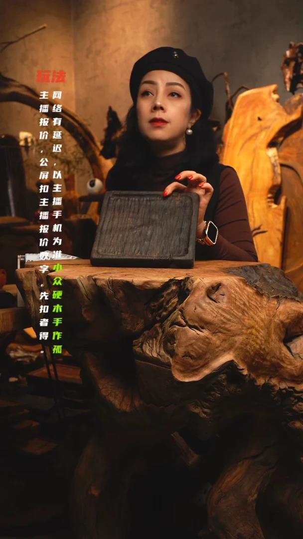 【闪购商品】核桃核雕843jjjjjjjjjjjj