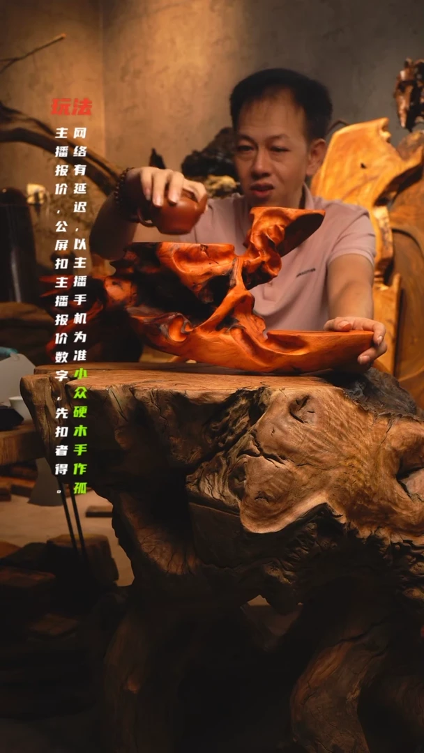 【闪购商品】核桃核雕900jjjjjjjjjjjjj
