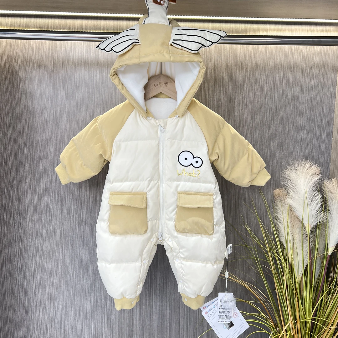 新款婴童小黄鸡加厚连体羽绒哈衣 66-100码MG34827 适合零下20度