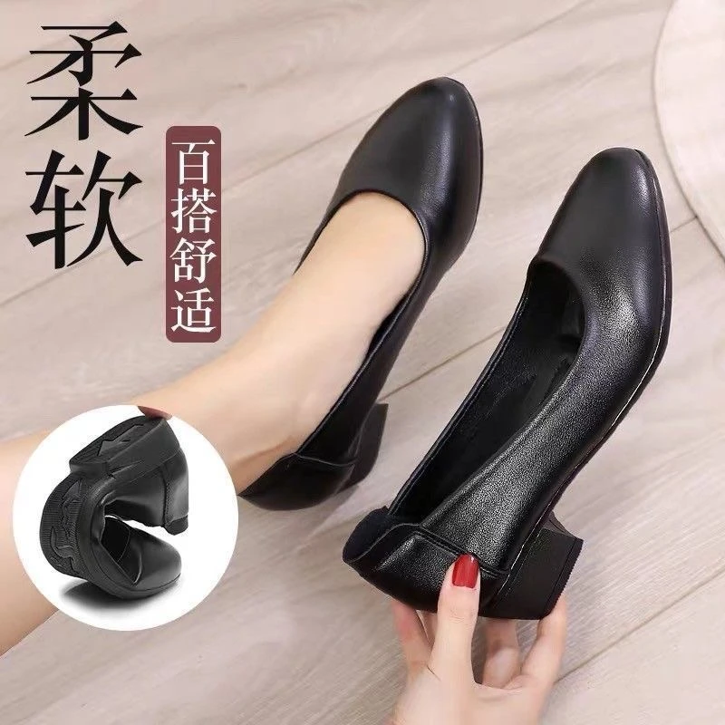 黑色工作鞋女平底软底粗跟皮鞋职业上班鞋面试酒店防滑不累脚单鞋