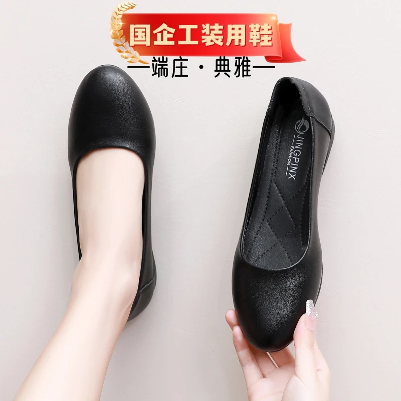 低跟不累脚真皮女单鞋黑色软底工作鞋女酒店职业上班工装鞋空姐鞋