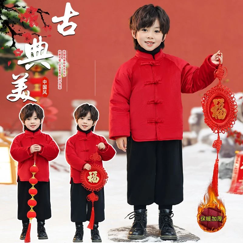 儿童唐装男童汉服秋冬款中国风拜年服喜庆新年装加绒女童民族服装