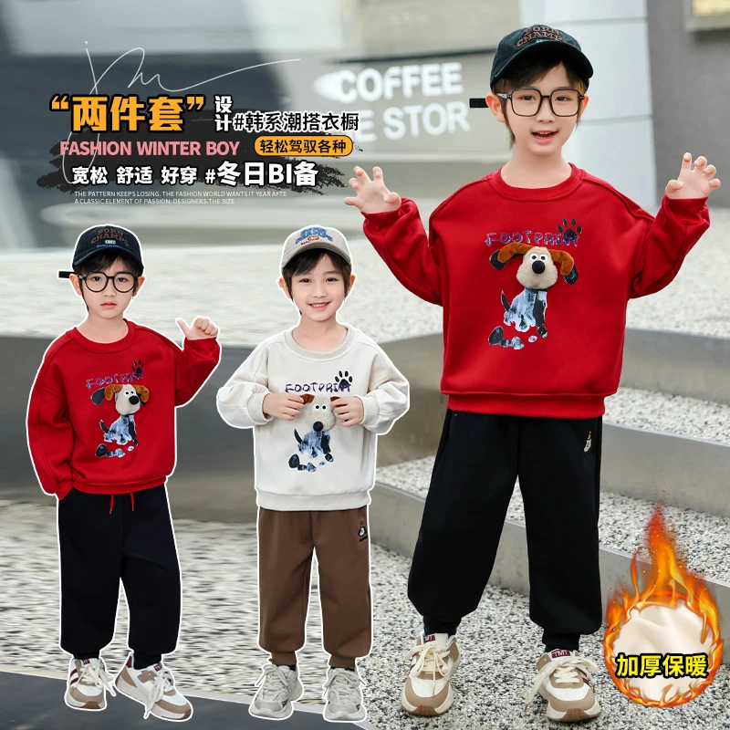 2025新款冬季男童加绒套装痞帅时髦洋气加厚保暖儿童套装运动套