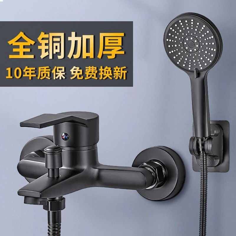 九牧王冷热混水阀水龙头全铜淋浴洗澡黑色三联花洒加厚淋浴器全套