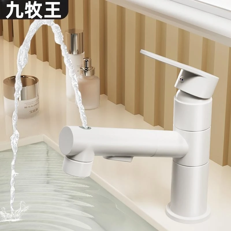 高品质水龙头洗手盆抽拉式家用卫生间洗脸盆池面盆冷热水精铜龙头