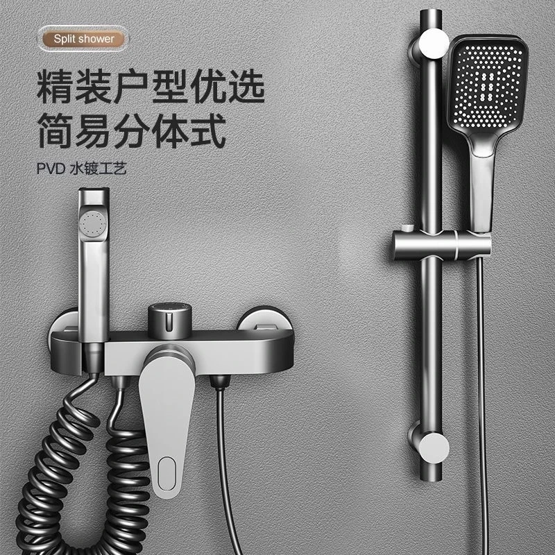 旗舰款淋浴花洒套装家用卫生间水龙头全铜简易淋雨浴室分体式淋浴
