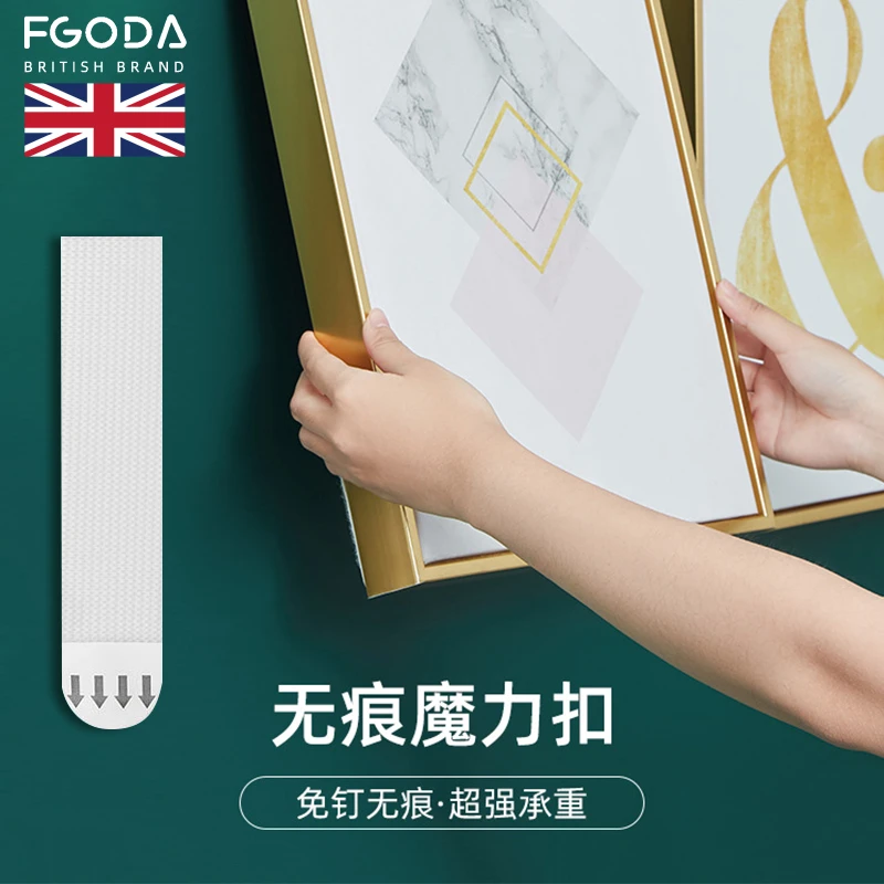 英国魔力扣双面胶无痕挂钩挂画粘钩强力胶高粘度固定免打孔不伤墙
