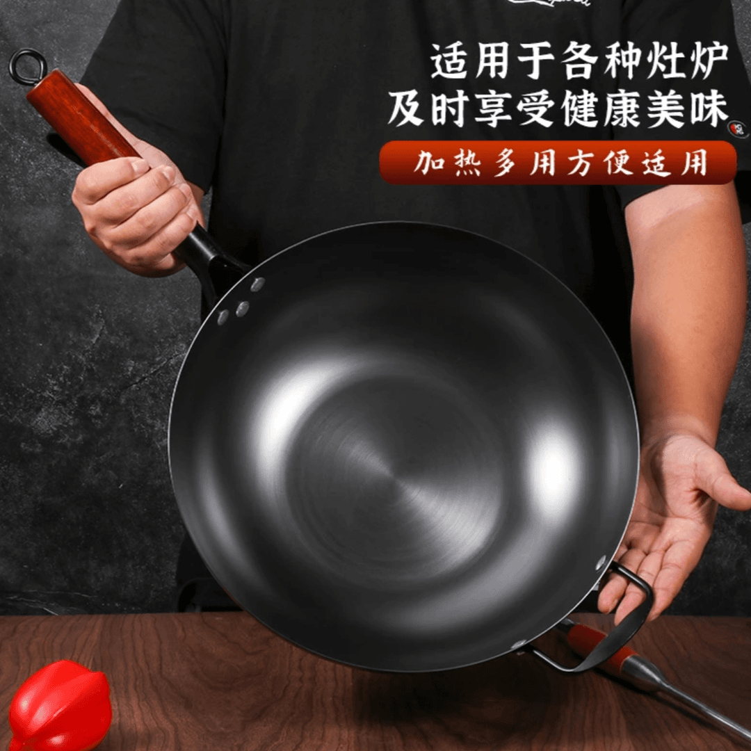 Z电池炉平底锅氮化健康铁锅无涂层家用爆炒铁锅炒菜不粘锅防锈