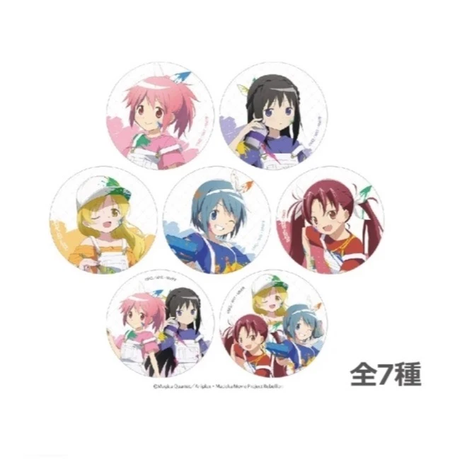 【盲盒】魔法少女小圆油漆柄徽章
