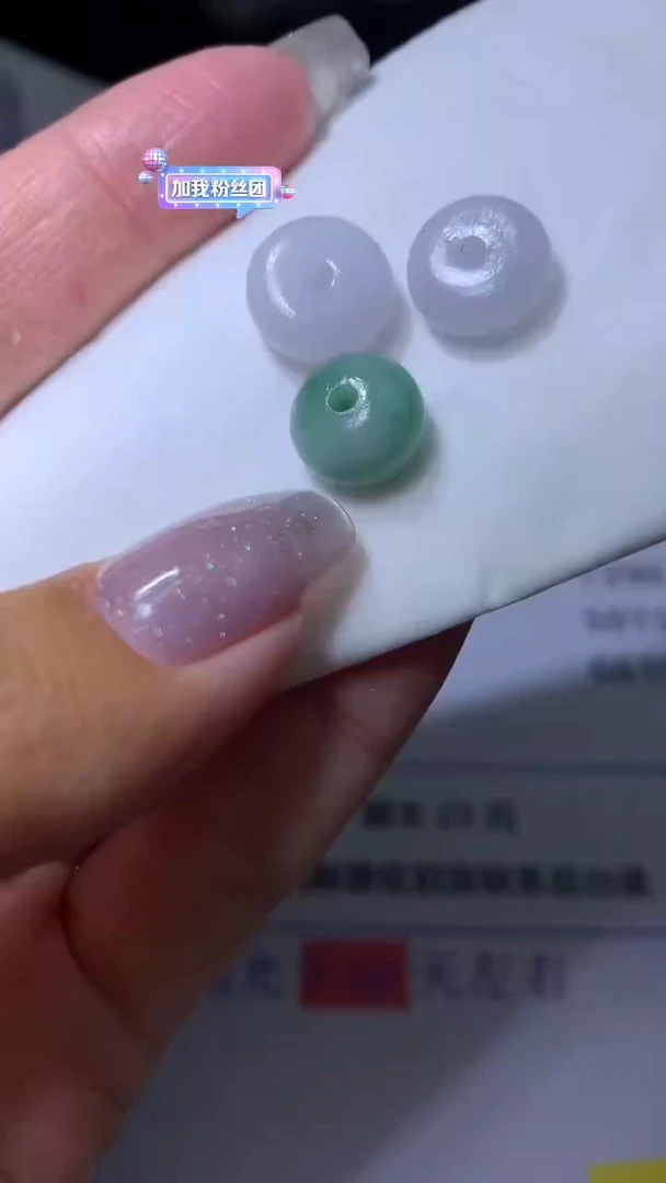 【闪购商品】定制翡翠如图未镶嵌SCY2249009